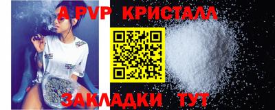 гашиш Ликино-Дулёво