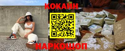 скорость Мариинск