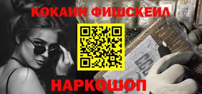 скорость Мариинск