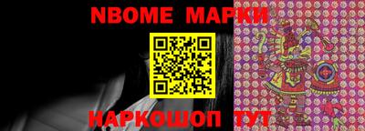 мескалин Малгобек