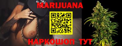 скорость Мариинск
