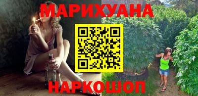 apvp Ливны
