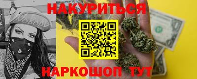 соль ск Малоярославец