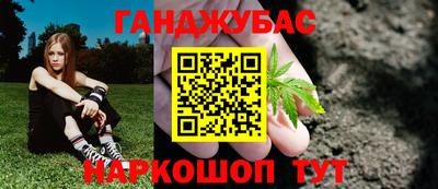мескалин Малгобек
