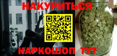 мескалин Малгобек