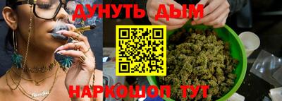 соль ск Малоярославец