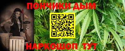 скорость Мариинск