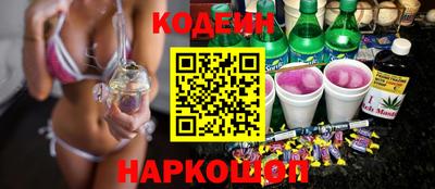 соль ск Малоярославец