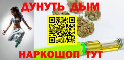 соль ск Малоярославец