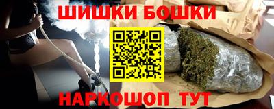 героин Лесосибирск