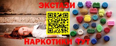 скорость Мариинск