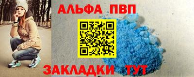 героин Лесосибирск