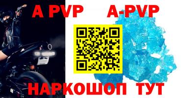 соль ск Малоярославец