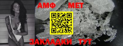скорость Мариинск
