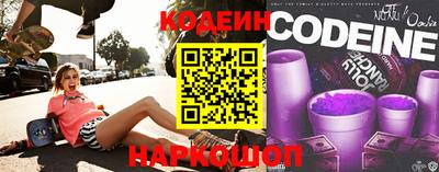 соль ск Малоярославец