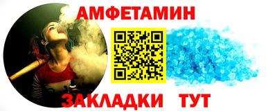 мескалин Малгобек