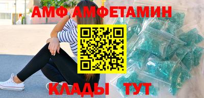 мескалин Малгобек