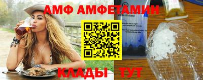 мескалин Малгобек