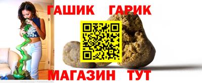 гашиш Ликино-Дулёво