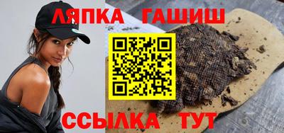 соль ск Малоярославец
