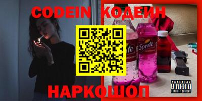 мескалин Малгобек