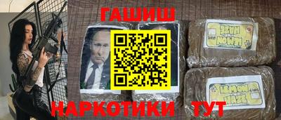 мескалин Малгобек