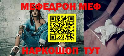 apvp Ливны