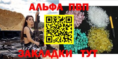 соль ск Малоярославец