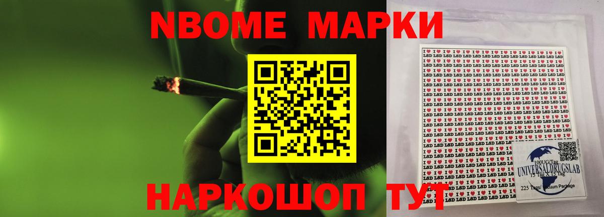 Лсд 25 экстази  Лсд 25 экстази кислота  LSD-25 экстази ecstasy  Вход с VPN  Вышний Волочёк 